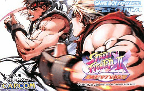Super Street Fighter IIX Revival box art for GameBoy Advance